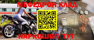 винт Кунгур