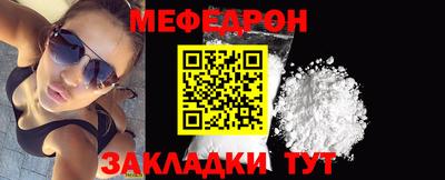 винт Кунгур