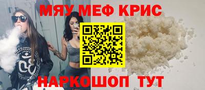 метадон Кулебаки