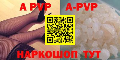 метадон Кулебаки