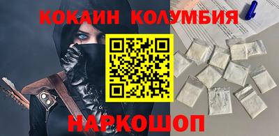 винт Кунгур