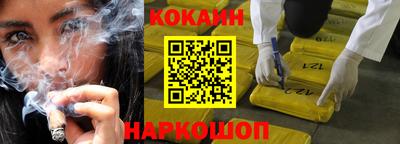 метадон Кулебаки