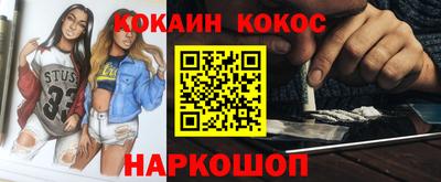 метадон Кулебаки