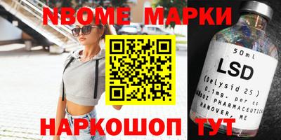 винт Кунгур