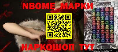 винт Кунгур