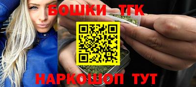 винт Кунгур