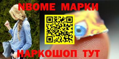 метадон Кулебаки