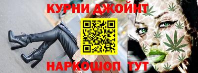 метадон Кулебаки
