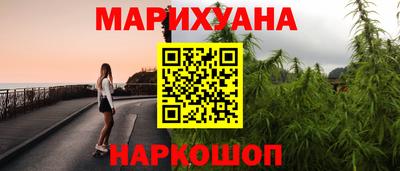 винт Кунгур