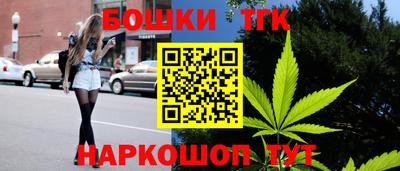 метадон Кулебаки