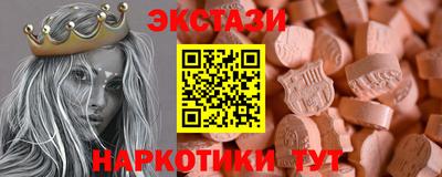 винт Кунгур