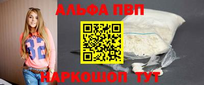 метадон Кулебаки