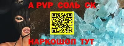 метадон Кулебаки
