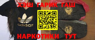метадон Кулебаки