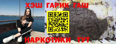винт Кунгур