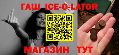 метадон Кулебаки