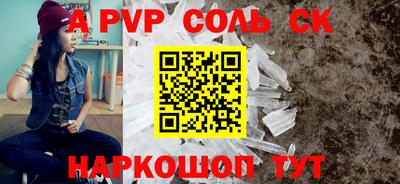 метадон Кулебаки