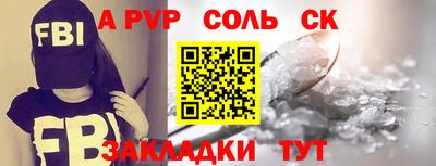метадон Кулебаки